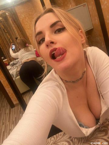 Анкета проститутки Владислава - Фото 1, , 23 года, №4153